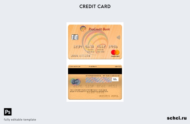 цифровая загрузка шаблона карты Mastercard Молдова ProCredit Bank
